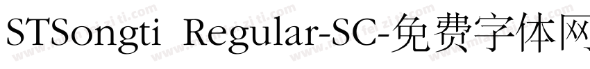 STSongti Regular-SC字体转换